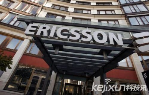 企業(yè)名稱翻譯鬧烏龍 愛立信否認收購中昱科技