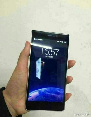 格力手機多張諜照流出上方下圓惹人醉