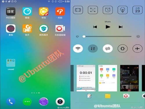 樂視手機EUi曝光更像iOS和插件的結合