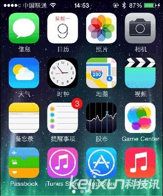 蘋果手機使用技巧：iPhone如何去掉紅色提示?
