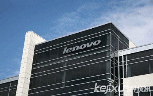 聯想集團組織架構調整:Lanci升任總裁