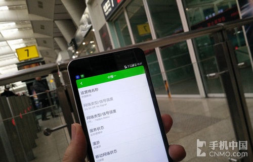 超值全網通手機_摩托羅拉Moto X第1張圖 超值全網通手機_摩托羅拉Moto X第1張圖