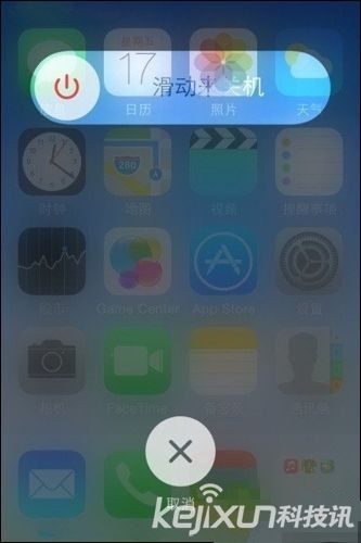 蘋果手機使用技巧：Home鍵不靈敏怎么辦？