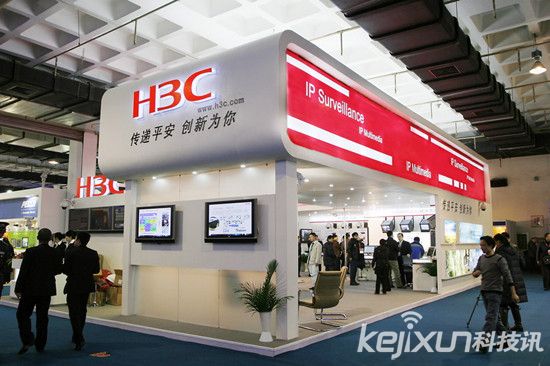 傳惠普擬將華三通信控股權出售給紫光集團