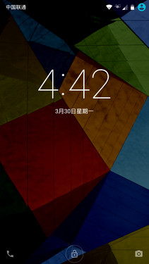 重回大陸的經(jīng)典機_摩托羅拉Moto X Pro第2張圖