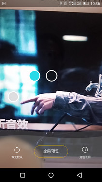 纖薄顏值高_摩托羅拉Moto X Pro第4張圖