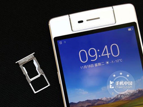 電子旋轉(zhuǎn)鏡頭旗艦機(jī)_魅藍(lán) note第1張圖 電子旋轉(zhuǎn)鏡頭旗艦機(jī)_魅藍(lán) note第1張圖