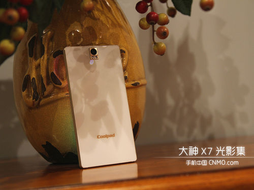 金屬機(jī)身時(shí)尚美機(jī)_魅藍(lán) note第2張圖 金屬機(jī)身時(shí)尚美機(jī)_魅藍(lán) note第2張圖