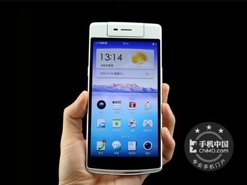 電子旋轉鏡頭旗艦機_魅藍 note第2張圖 電子旋轉鏡頭旗艦機_魅藍 note第2張圖