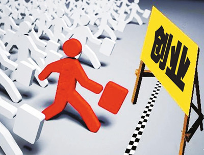 中向性格的創業者更容易成功嗎？