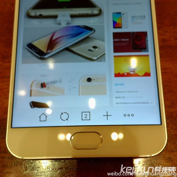 魅族將于6月份推出兩款產(chǎn)品 魅藍(lán)Note 2確定登場(chǎng)