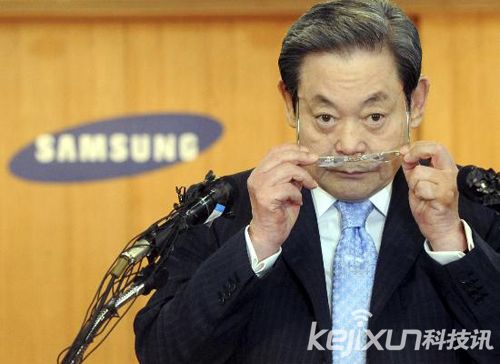 韓國富豪榜:三星會長李健熙穩居首位 太子爺第三