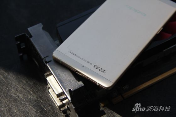 OPPO R7