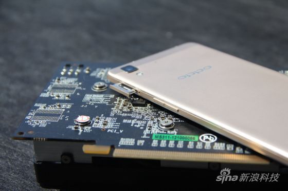 OPPO R7
