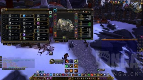 魔獸6.2熊德前瞻心得:利用野蠻防御降低傷害