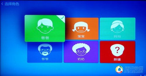 同洲飛看盒子廣電版評測:更適合看電視節目