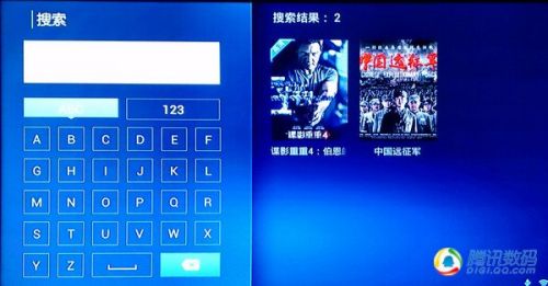 同洲飛看盒子廣電版評測:更適合看電視節目
