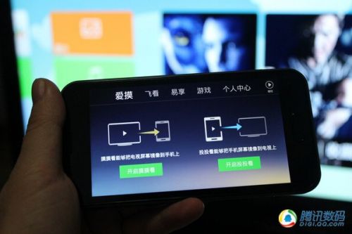 同洲飛看盒子廣電版評測:更適合看電視節目