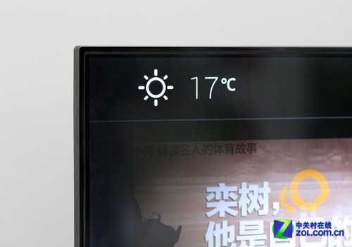 超高性價比! 樂視2499元50吋電視賞析 