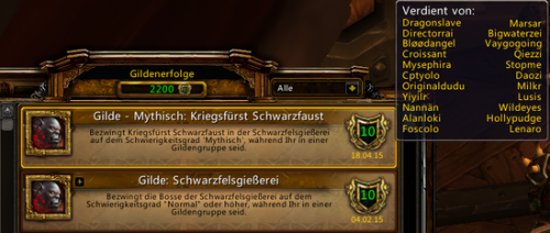 魔獸史詩黑手武僧坦心得:坦克車處理詳細攻略