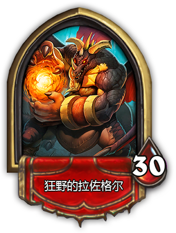 爐石傳說黑石山的火焰黑翼之巢攻略匯總