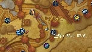 魔獸6.1兒童周任務曝光