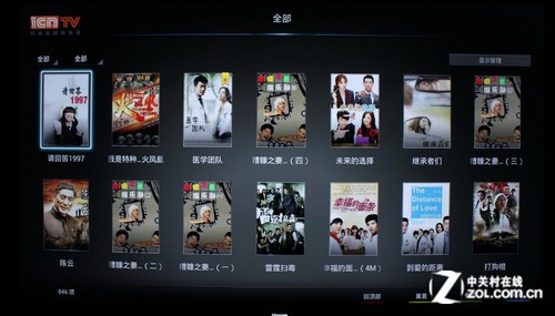 4K極簡新旗艦 海信VIDDA智能電視評測