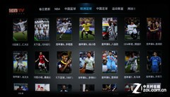 4K極簡新旗艦 海信VIDDA智能電視評測