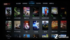 4K極簡新旗艦 海信VIDDA智能電視評測