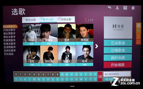 4K極簡新旗艦 海信VIDDA智能電視評測