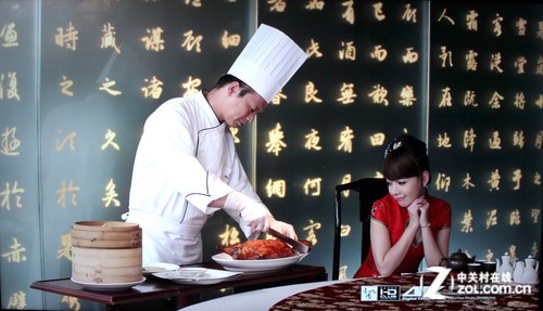 4K極簡新旗艦 海信VIDDA智能電視評測