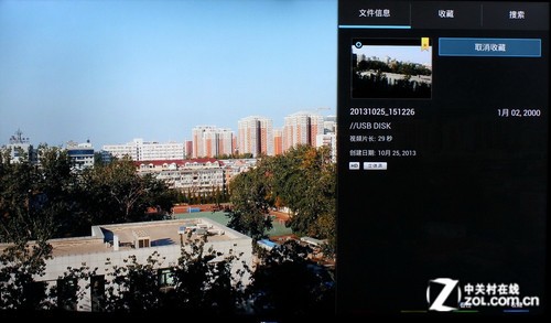 4K極簡新旗艦 海信VIDDA智能電視評測