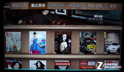 4K極簡新旗艦 海信VIDDA智能電視評測