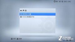 全能影音雙重奏 測開博爾智能Q7電視盒