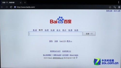 全能影音雙重奏 測(cè)開(kāi)博爾智能Q7電視盒