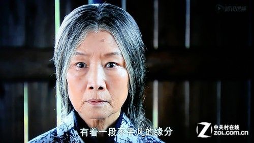 全能影音雙重奏 測開博爾智能Q7電視盒