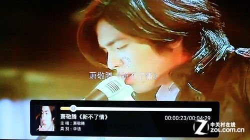 全能影音雙重奏 測(cè)開(kāi)博爾智能Q7電視盒