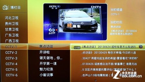 全能影音雙重奏 測(cè)開(kāi)博爾智能Q7電視盒