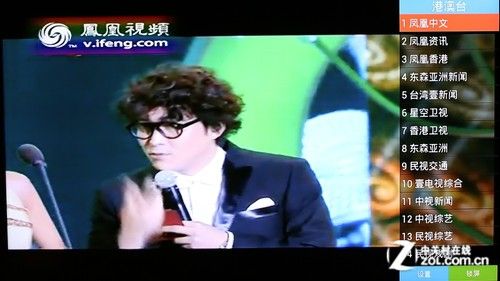 全能影音雙重奏 測開博爾智能Q7電視盒