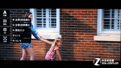 全能影音雙重奏 測開博爾智能Q7電視盒 