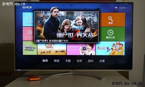 極速網(wǎng)絡視頻藏寶庫 創(chuàng)維愛奇藝盒子測評