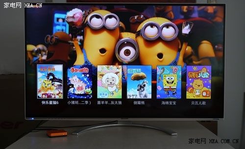 極速網(wǎng)絡視頻藏寶庫 創(chuàng)維愛奇藝盒子測評