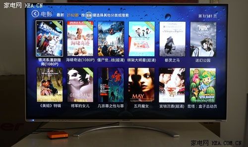 極速網絡視頻藏寶庫 創(chuàng)維愛奇藝盒子測評