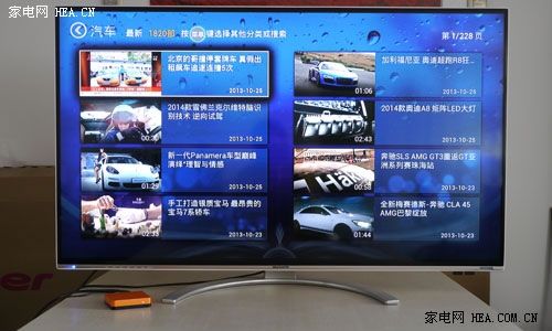 極速網絡視頻藏寶庫 創(chuàng)維愛奇藝盒子測評