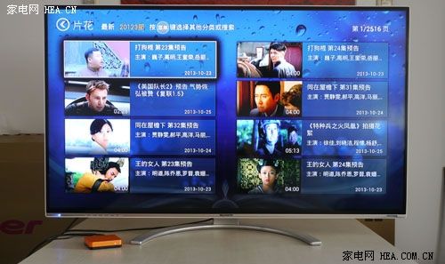 極速網絡視頻藏寶庫 創(chuàng)維愛奇藝盒子測評