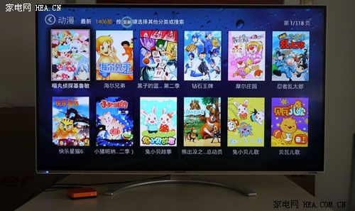 極速網絡視頻藏寶庫 創(chuàng)維愛奇藝盒子測評