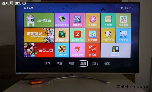 極速網絡視頻藏寶庫 創(chuàng)維愛奇藝盒子測評