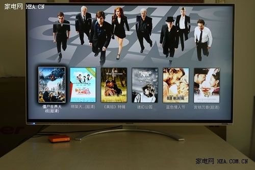 極速網絡視頻藏寶庫 創(chuàng)維愛奇藝盒子測評