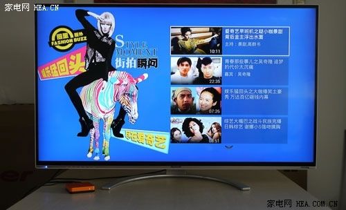 極速網絡視頻藏寶庫 創(chuàng)維愛奇藝盒子測評