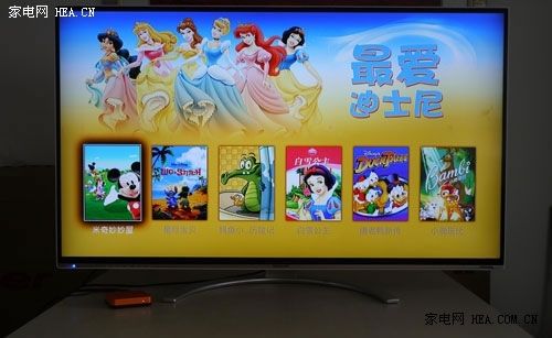 極速網絡視頻藏寶庫 創(chuàng)維愛奇藝盒子測評